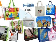 -亮雅轩图文快印连锁24小时(百子湾苹果社区店)