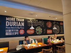 大堂-比格比萨自助(宋家庄店)