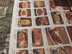-绿茶餐厅(财富购物中心店)