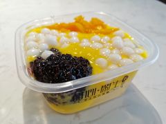 -甜心闲生传统手工冰粉(奎星楼店)