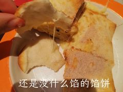 -必胜客(长瀛商业广场店)