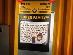 -超级猩猩健身·团课(海岸城店)