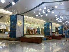 -青水瓦台汤泉(未央店)