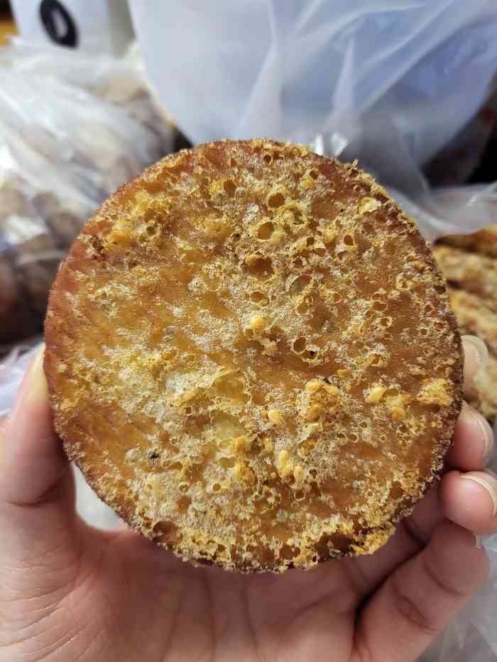 庄阿姨芋头饼-"哇哦,芋头爱好者的我表示这个芋头饼哪怕是.