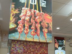 -孟记粥铺·家常菜·烧烤·粥(亚运村店)