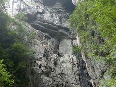 -武隆天坑地缝国家地质公园