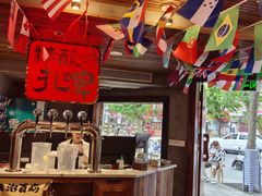 -杨老头鲜货烧烤(太古里店)