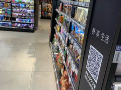 -盒马X会员店(王府井奥莱UP TOWN店)