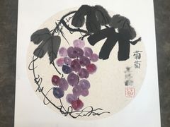 -汉翔书法丨书法·美术·硬笔·国画(望京校区)