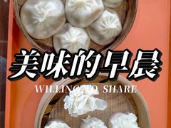 -庆丰包子铺(白塔寺店)