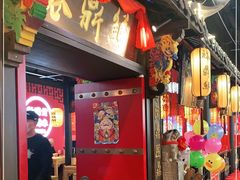 -裕鼎鲜·新中菜(八一广场万达店)