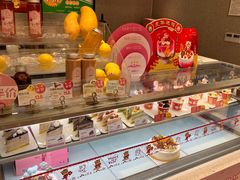 -康欣面包生日蛋糕(幸福店)