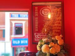 -Eckl’s爱氏热狗(猫街店)