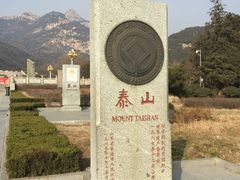 -普照寺