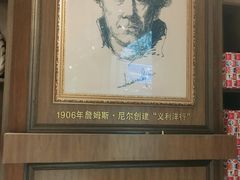 -百年义利(北兴路店)