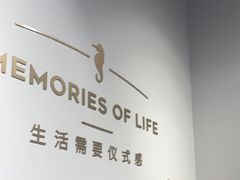 -海马体照相馆(天津世纪都会店)