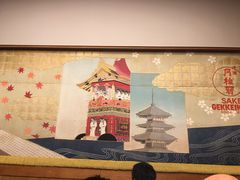 -弥荣会馆日本传统艺能表演