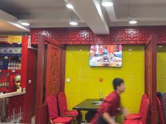 -芦月轩羊蝎子(北蜂窝店)