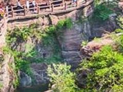 -云台山风景名胜区