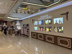 -上海静安大悦城