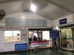 -奥龙堡游泳馆(广纸店)