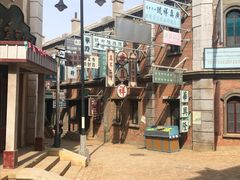 -清风小镇闯关东影视基地