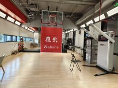 -锐博康复门诊(徐汇店)