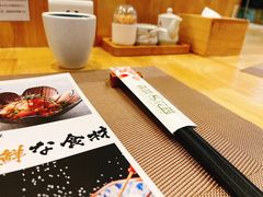 -森味花园·日本料理(伊藤洋华堂亚运村店)