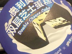 -好利来(七宝领展广场店)