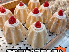 -红星前进面包牛奶公司(君太店)