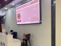 -黑龙江中医药大学附属第一医院