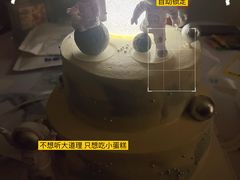 -万象影城(杭州萧山万象汇店)