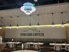 -留半山·香港食堂(啦啦宝都店)