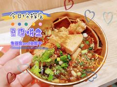 -盛香亭热卤(万象城店)