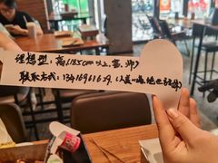 -功夫怪兽·烧烤(西工小街店)