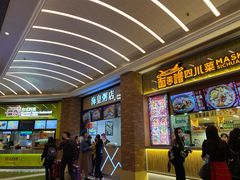 -威尼斯人酒店琳琅美食广场