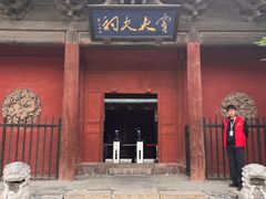 -窦大夫祠