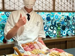 -小十Omakase(地王大厦店)