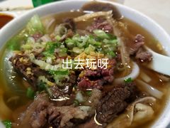 -菜忠潮州牛肉店(岗厦店)