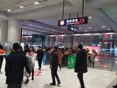 -西安北站(地铁站)