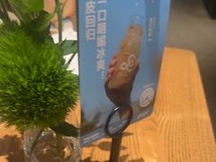 -gaga(深圳南山益田假日广场店)