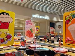 -争鲜回转寿司(东方银座店)