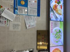 -珊珊小笼馆(仙霞路店)