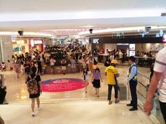 -（宝安壹方城店）