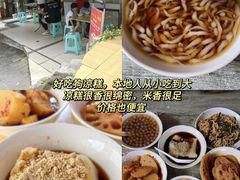 -李大爷的泡椒馆(冉家坝店)