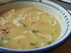 -老雒阳面馆·水席(定鼎门店)