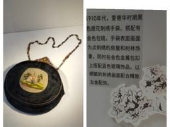-上海尚嘉中心