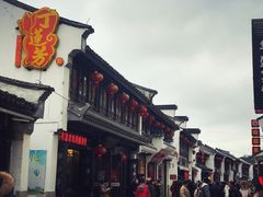-衣裳街历史文化街区