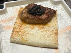 -松临·铁板烧&Omakase(神农店)