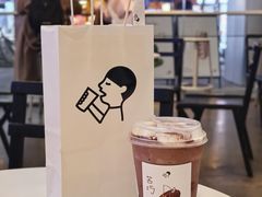 -喜茶(上海打浦桥日月光店)